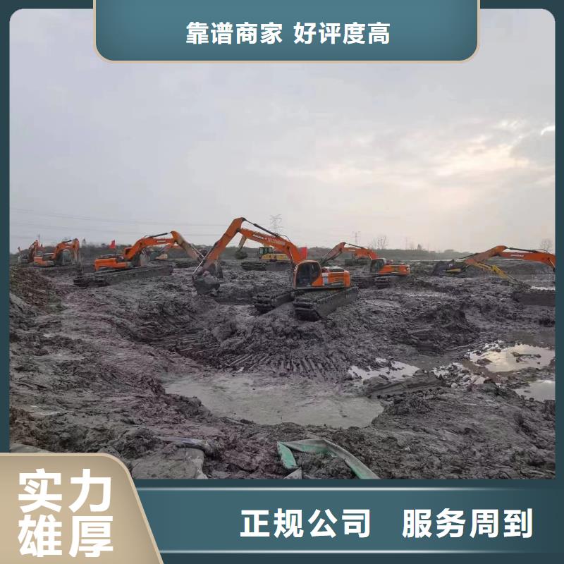 航道清淤船挖机价格、航道清淤船挖机厂家价格低于同行