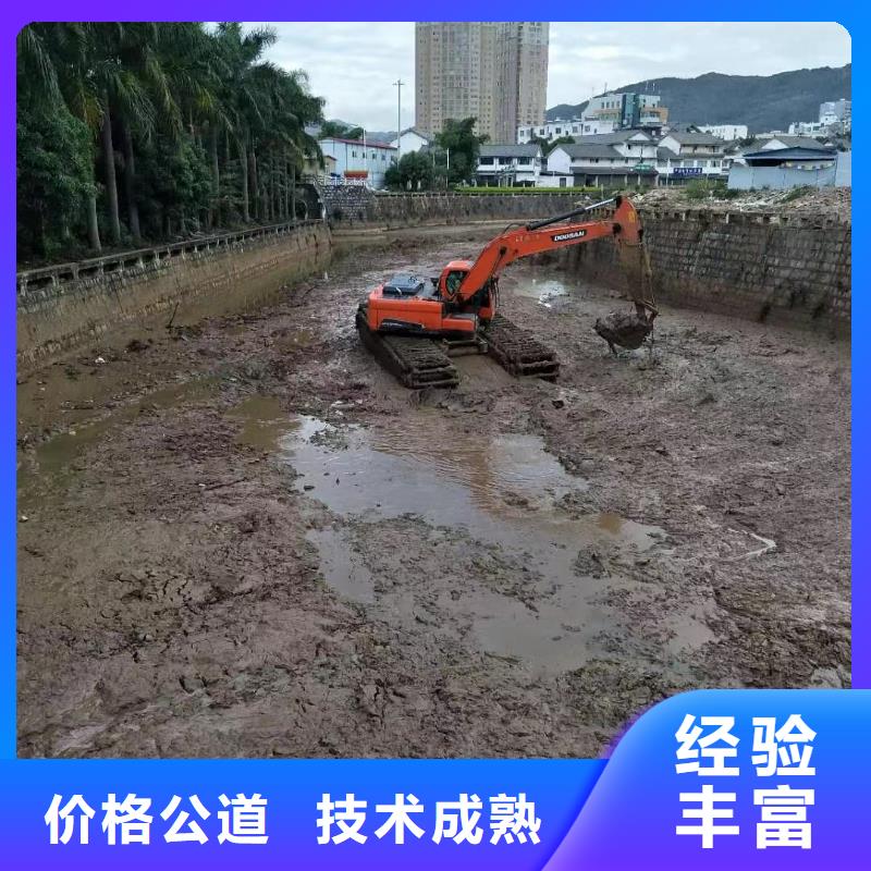 水陆挖机河道清淤高品质同城供应商