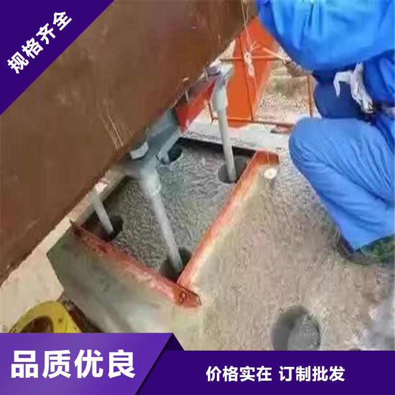 高强无收缩灌浆料经销商多种场景适用