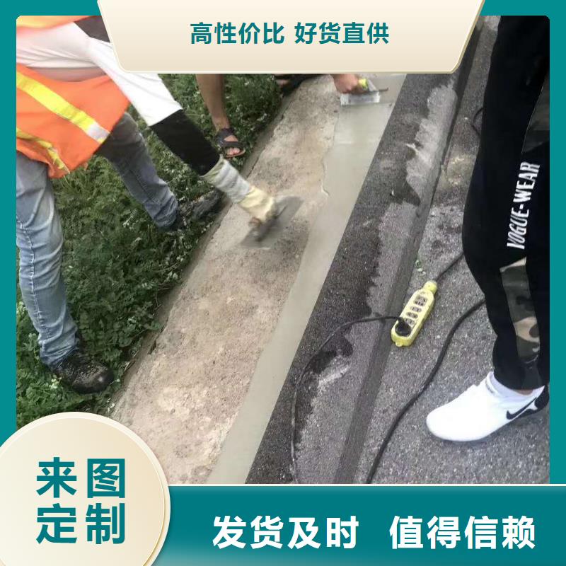 市政道路维修质优价廉同城生产商