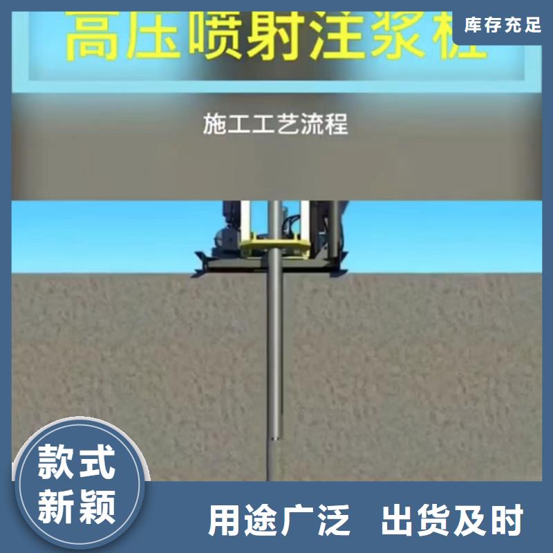 聚合物注浆料生产基地同城经销商