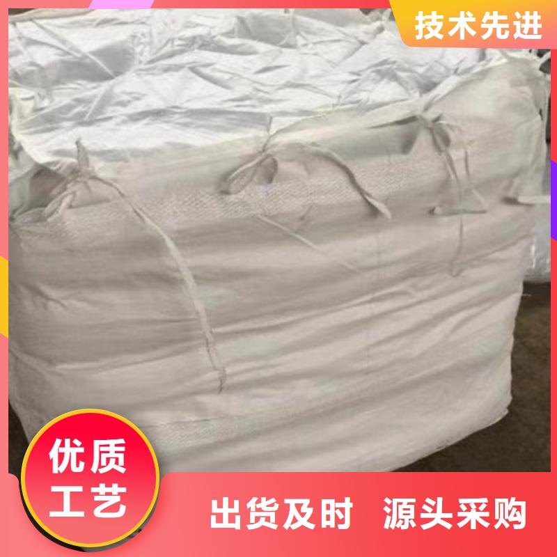 净水剂适用范围广好产品价格低