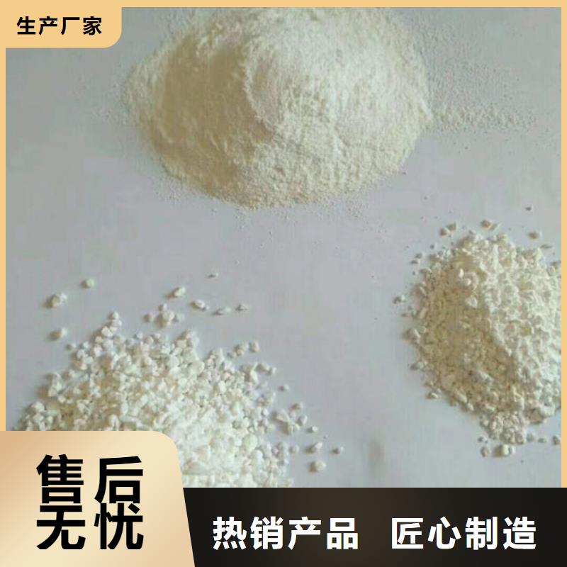 二道葡萄糖溶液价格工厂直供