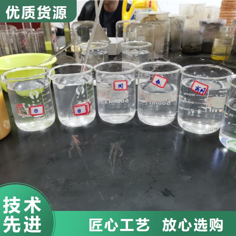 龙马潭县高效聚合氯化铝经验丰富质量放心