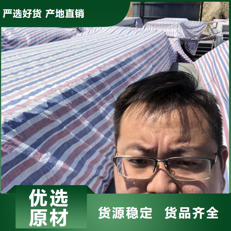 推荐：聚丙烯酰胺价格供应商专业的生产厂家