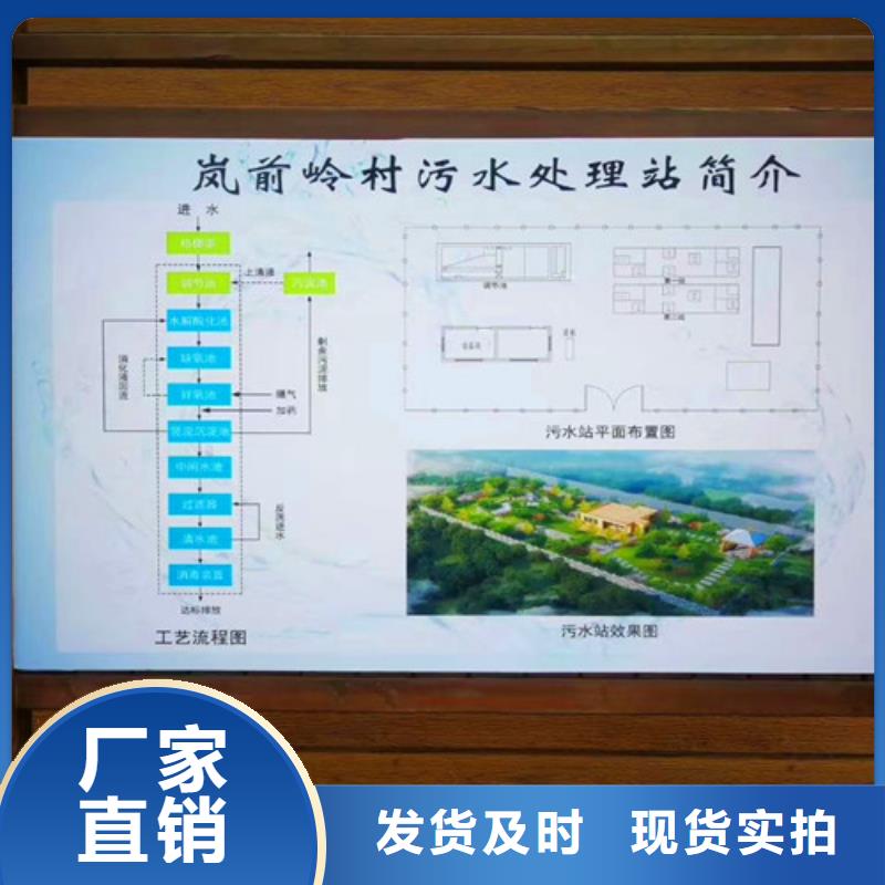 污水处理设备咨询售后无忧本地生产商