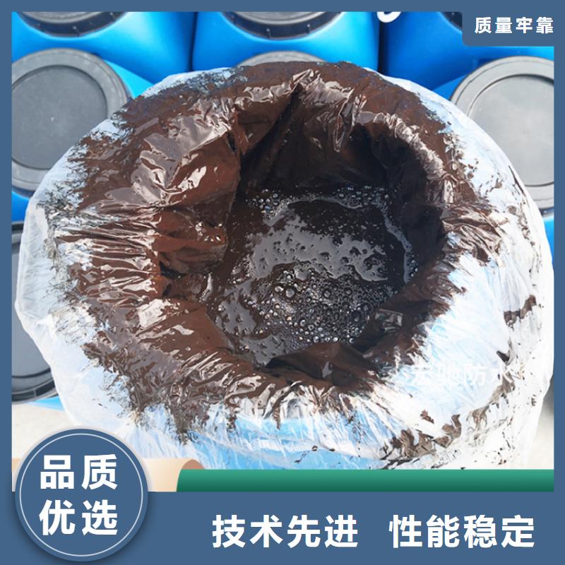 双组份环氧沥青涂料优质防水涂料附近厂家