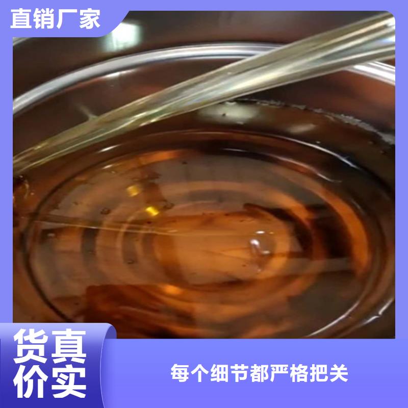 环氧乙烯基脂树脂厂敢与同行比价格