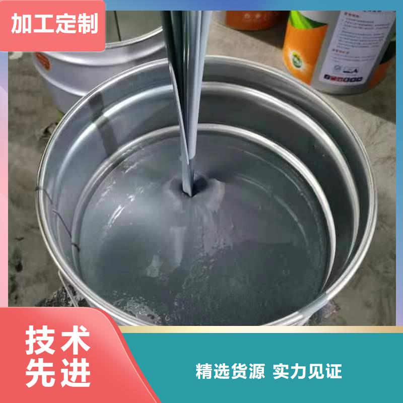 环氧云铁中间漆厂家价格严谨工艺