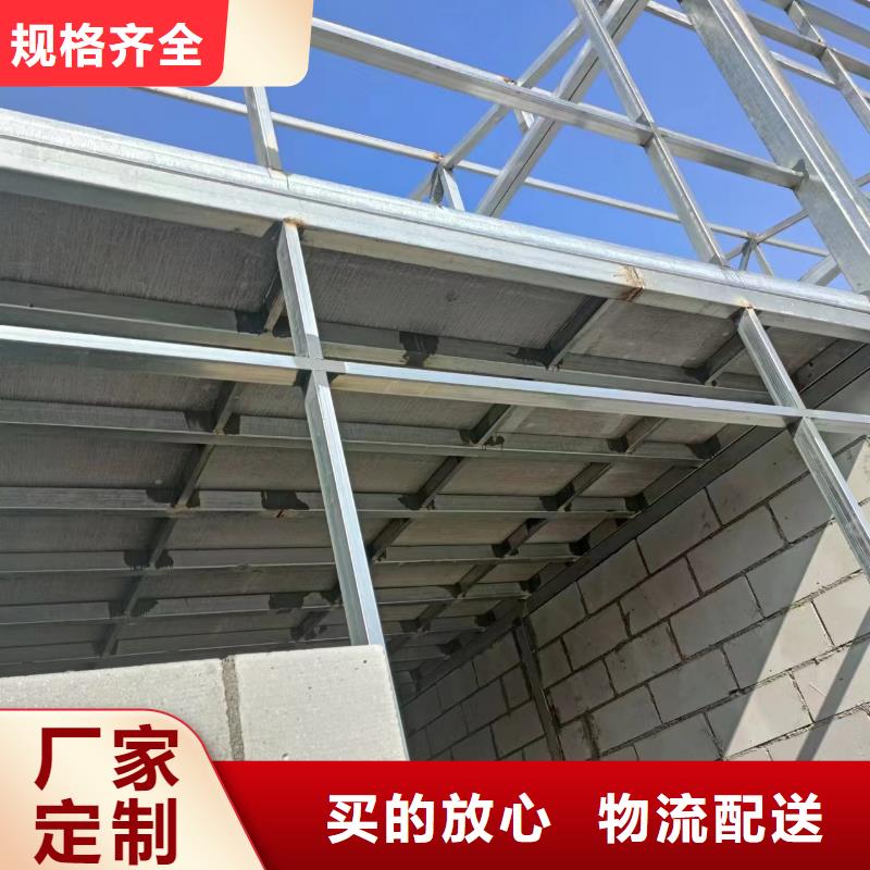专业销售增强纤维楼层板-口碑好严选用料