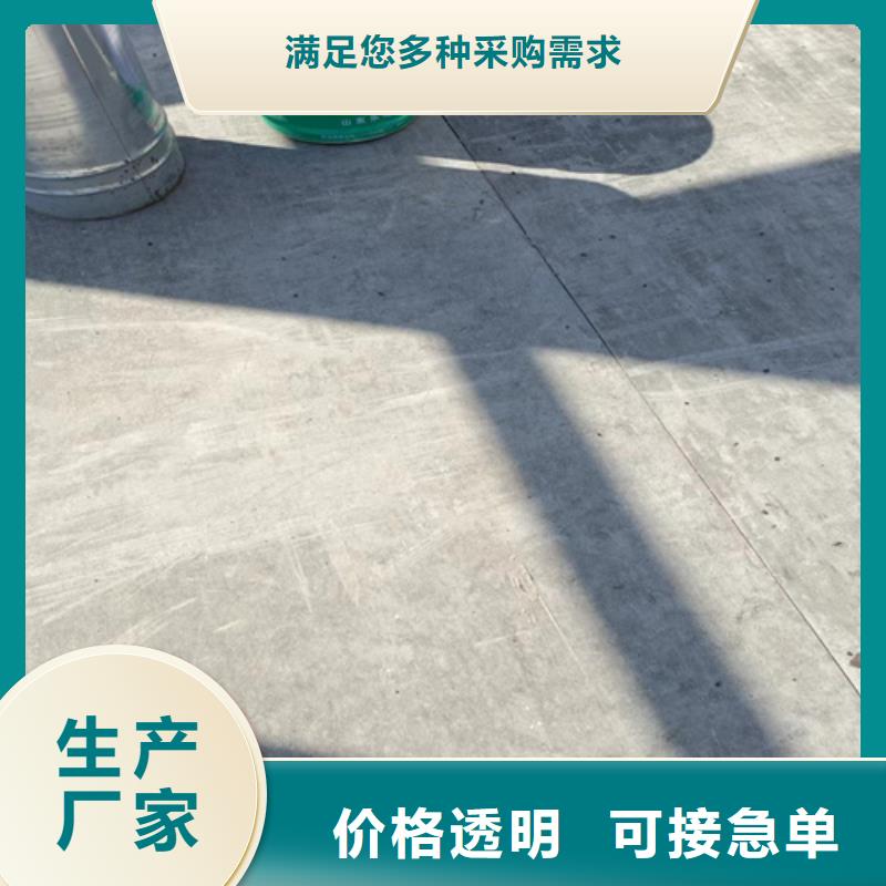 高强轻质LOFT楼板供应商高强轻质LOFT楼板厂家质量优价格低