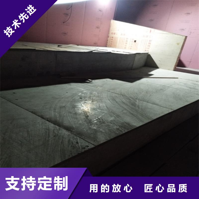 当地钢结构loft夹层板生产厂商质量看得见