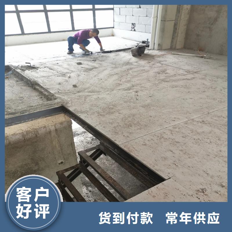 宁晋3公分加厚水泥压力板坚持看完,躲过每一个坑本地生产商