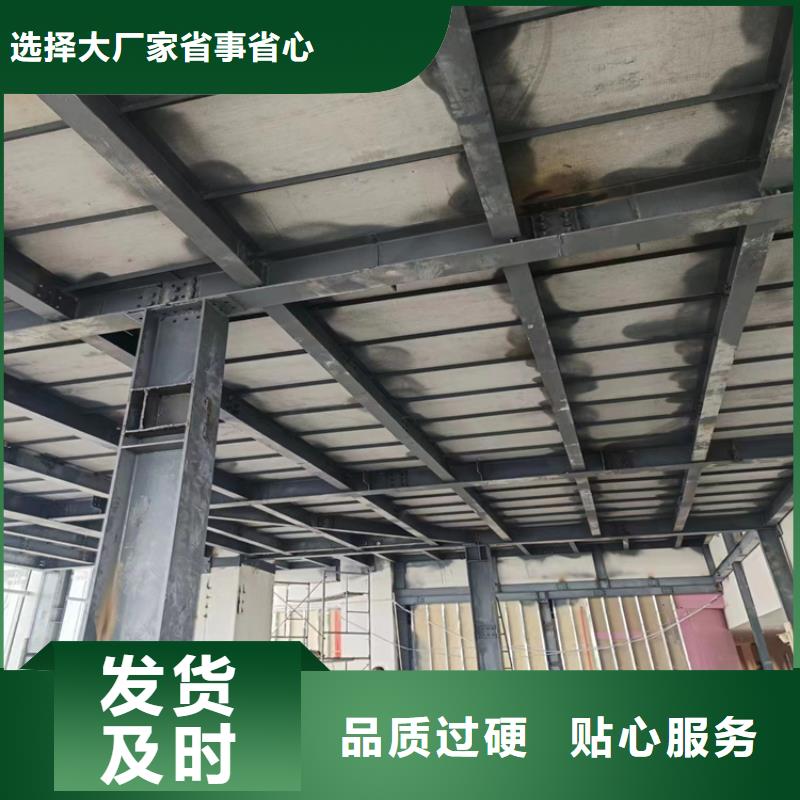 侯马纤维水泥压力板施工工序及性能特点同城公司