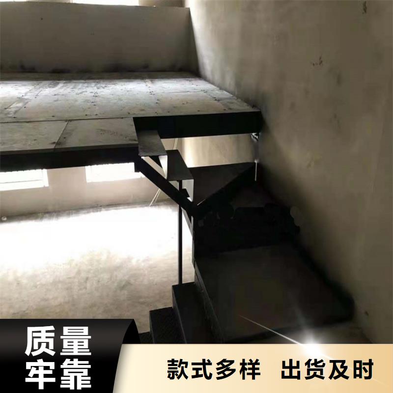 选择一款洪洞loft隔层楼板随心所欲定制