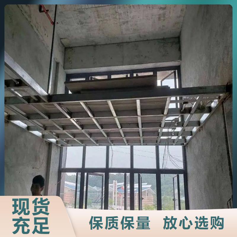 湖里区loft楼层板安全可靠专业按需定制