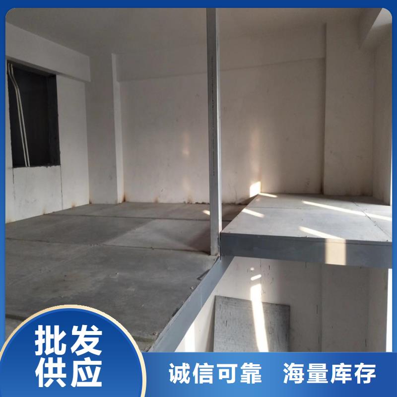 调查增强纤维水泥loft阁楼板特点介绍供您所需