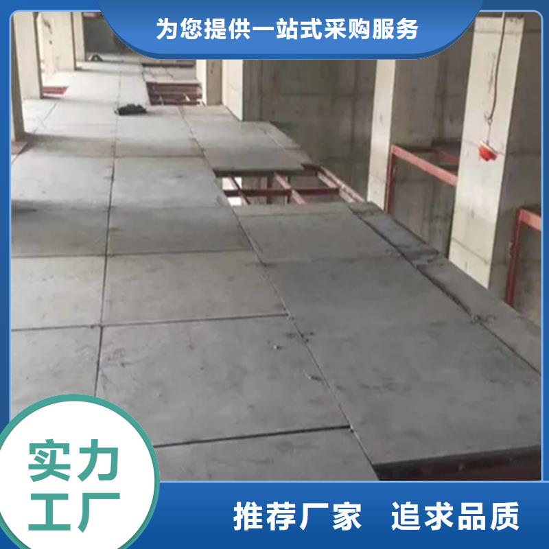 侯马loft夹层楼板很简单现货批发