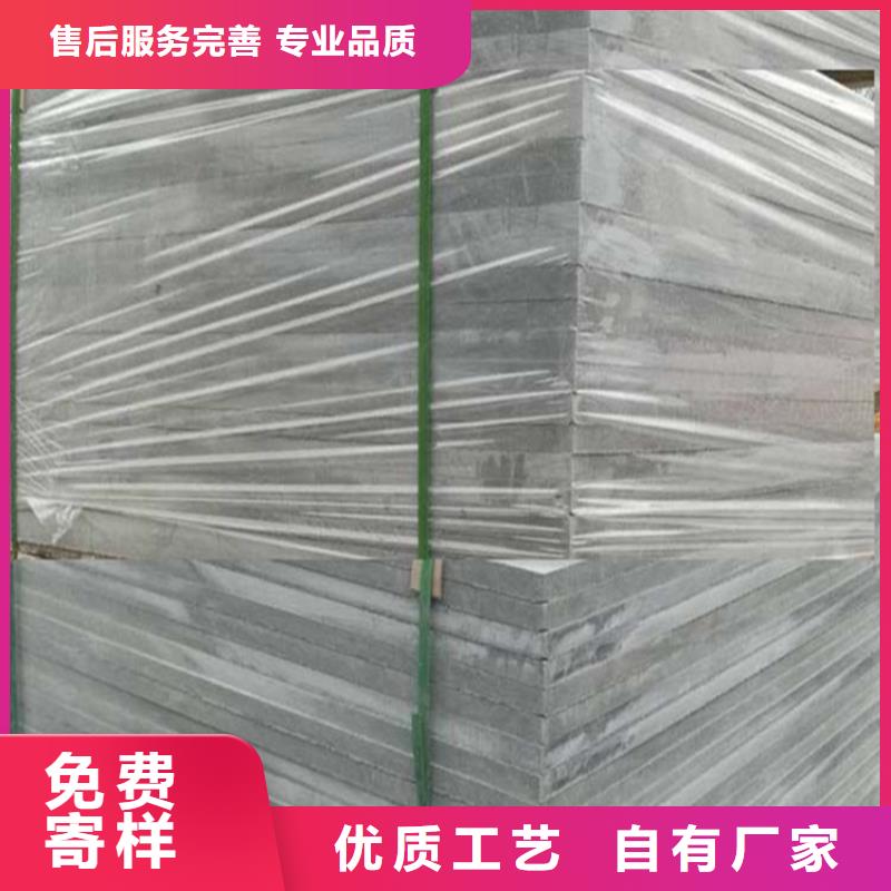 南和县4公分水泥压力板真实影像告诉你厂家供应