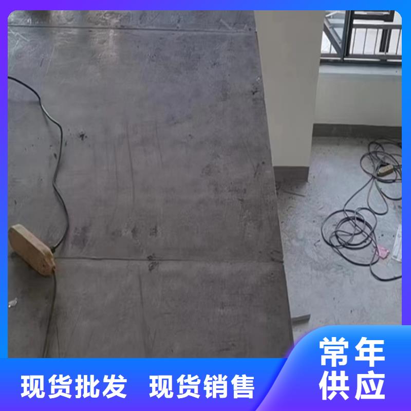 2公分水泥压力板难怪现在都用2公分水泥压力板更省钱用心做品质