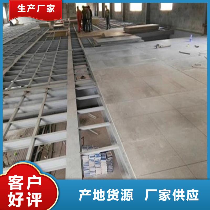 海港纤维水泥加压板的作用同城生产商