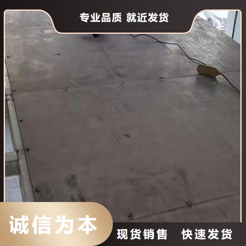 loft公寓阁楼板这么高效的工具批发货源