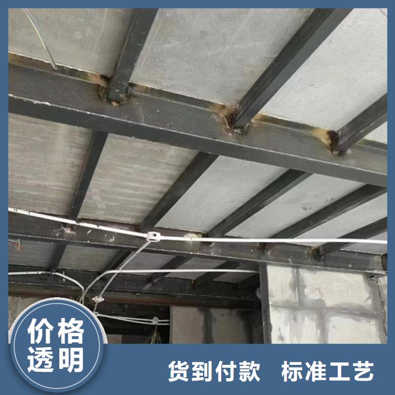 徐水区loft纤维水泥楼板施工完成详细参数