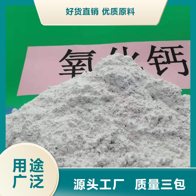 供应高比表脱硫剂_厂家价格实惠