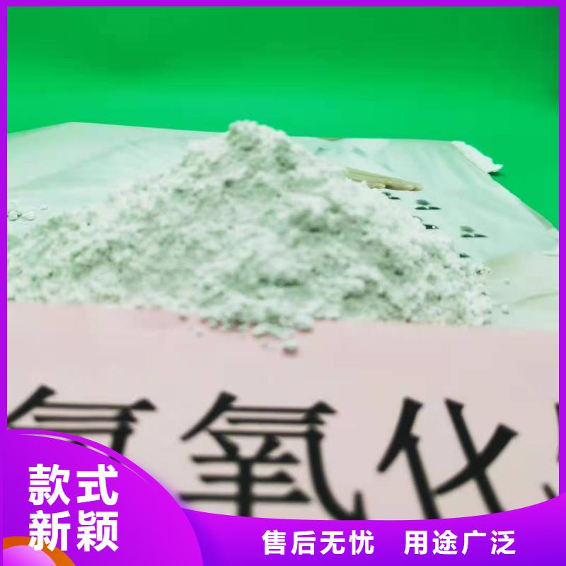 生产氢氧化钙是沉淀吗的厂家匠心制造