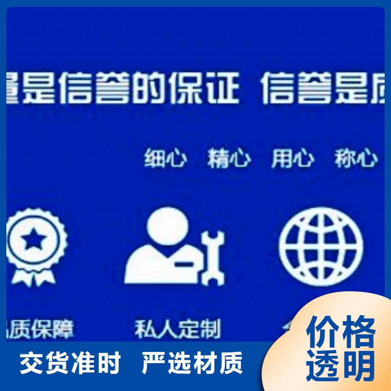 白水泥品牌厂家-放心选购价格实惠工厂直供