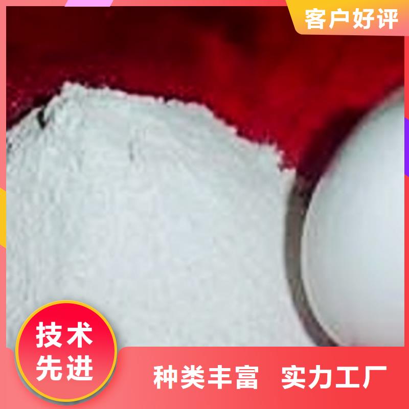 质量好的石灰块厂家排名同城品牌