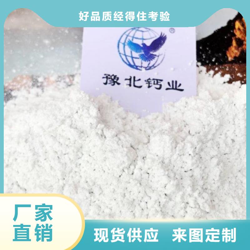 白会块-实力企业当地供应商