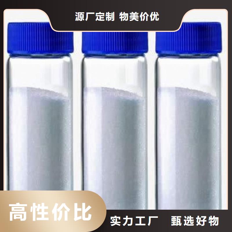 灰钙粉客户至上用好材做好产品