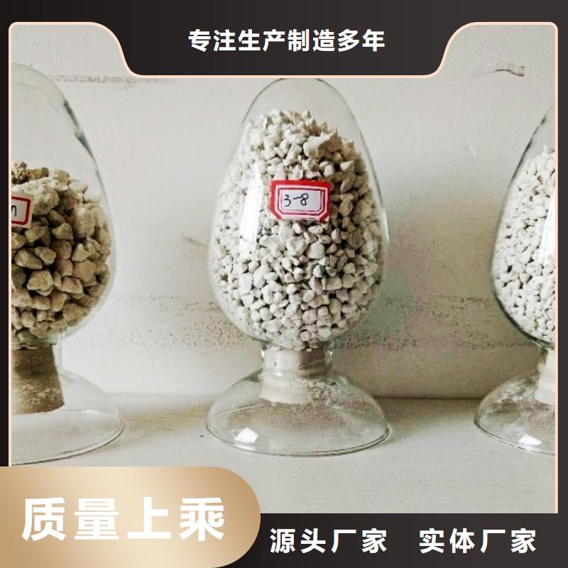 灰钙粉有现货有口皆碑