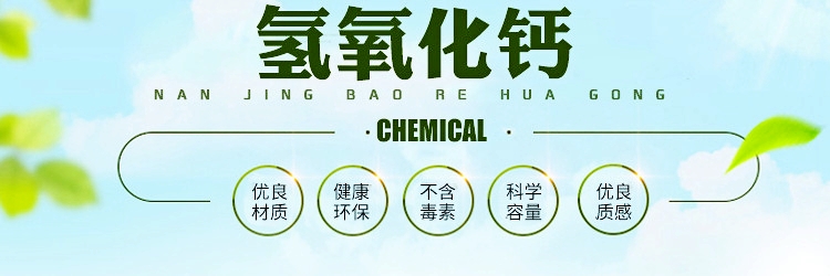 白水泥现货长期供应24小时下单发货