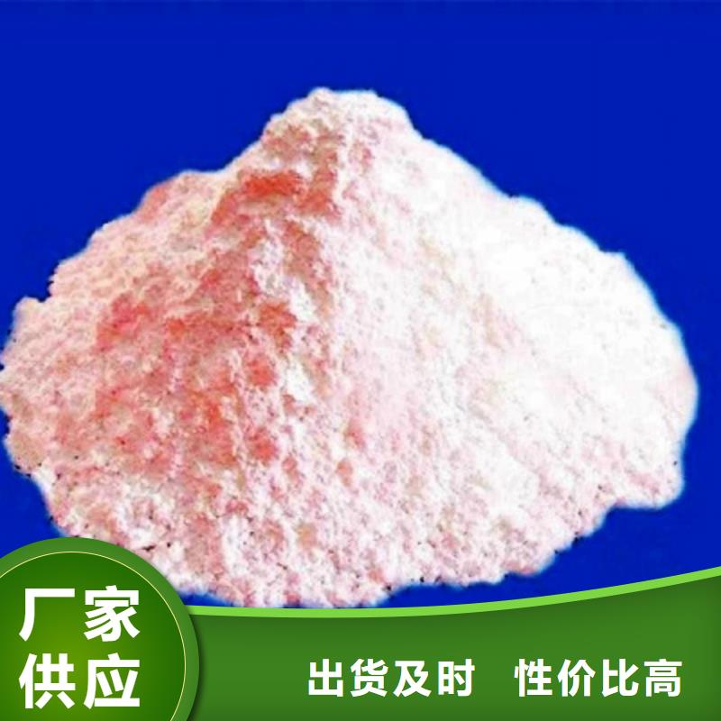 钢厂用石灰石、钢厂用石灰石直销厂家使用寿命长久