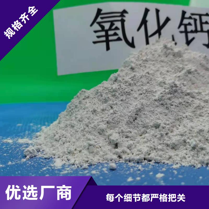 附近灰钙粉厂质量优一站式供应厂家