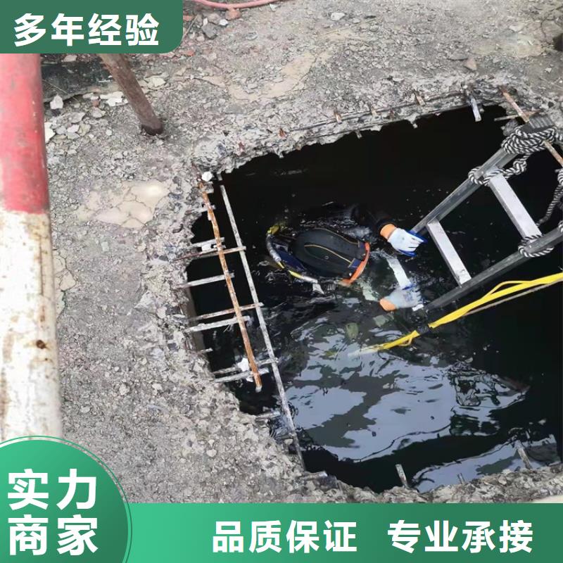 水下沉管安装技术升级已更新本地生产商