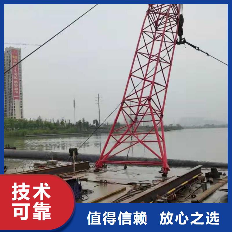 沉管安装公司价格行情承接水下工程当地生产厂家