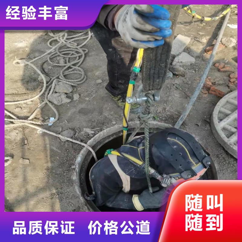 沉管水下安装公司性价比高承接水下工程质量保证