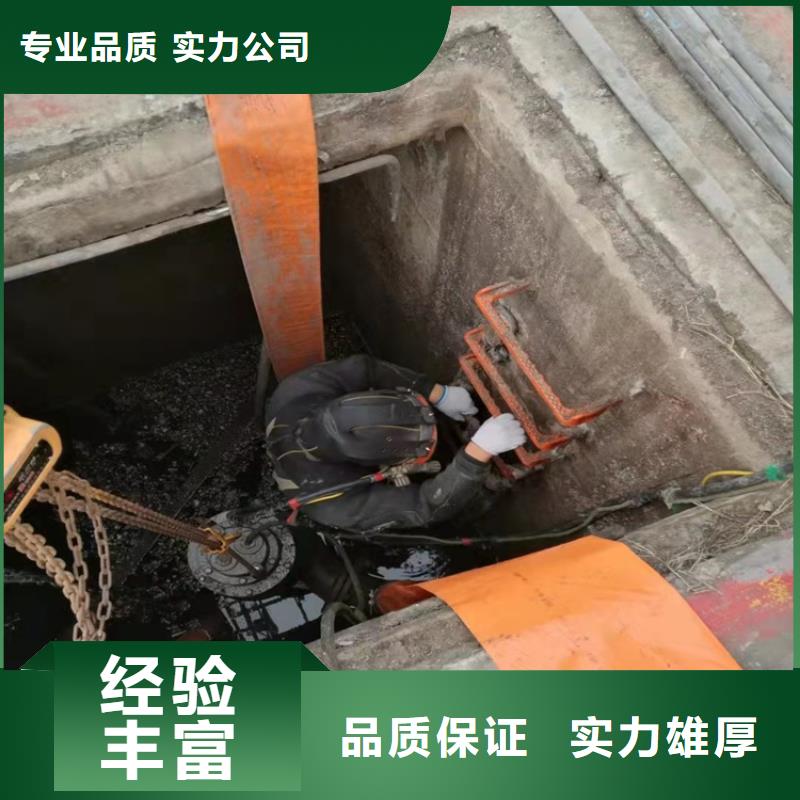 海底管道安装上门服务2025已更新快速响应