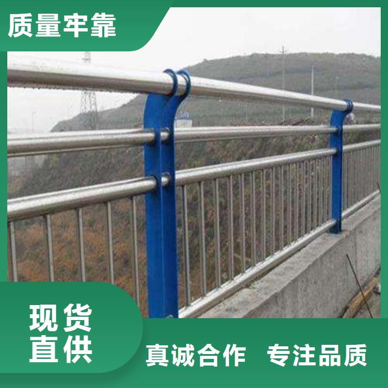 钢管喷塑护栏库存充足定制速度快工期短