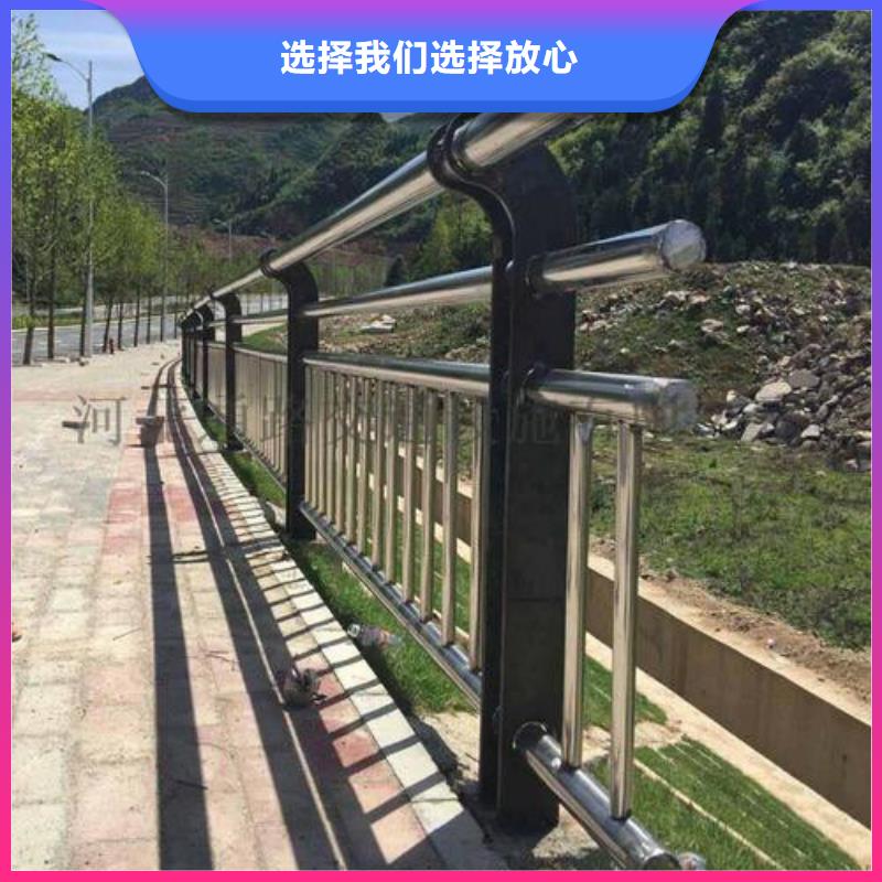规格全的城市景观护栏本地厂家优质货源