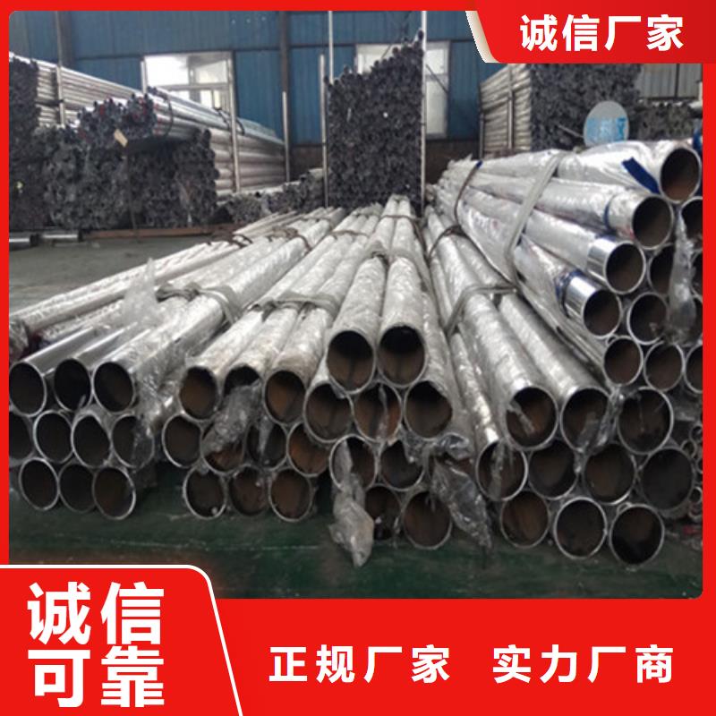 铝栏杆-铝栏杆畅销当地经销商
