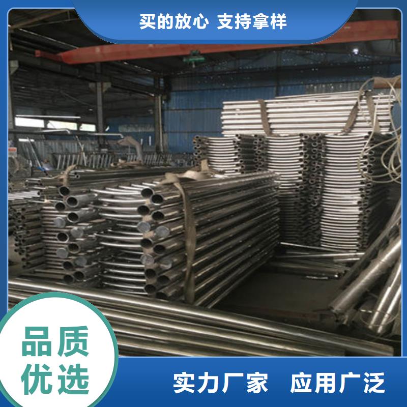可定制的天桥景观护栏实体厂家实体厂家大量现货