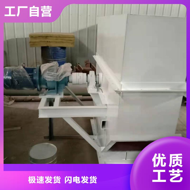 TH315环链斗式提升机品质过关本地货源