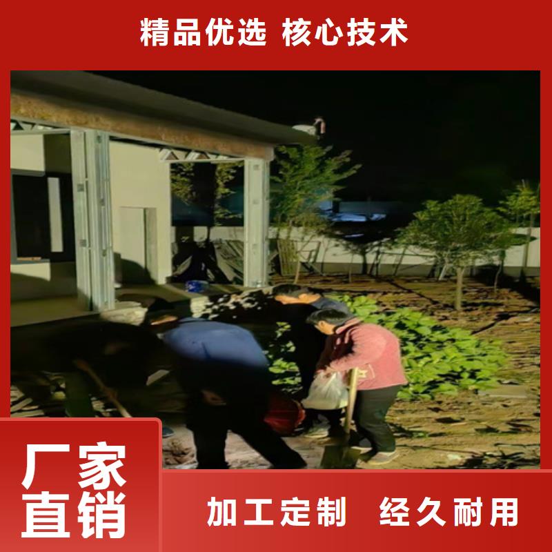 轻钢别墅货真价实当地经销商