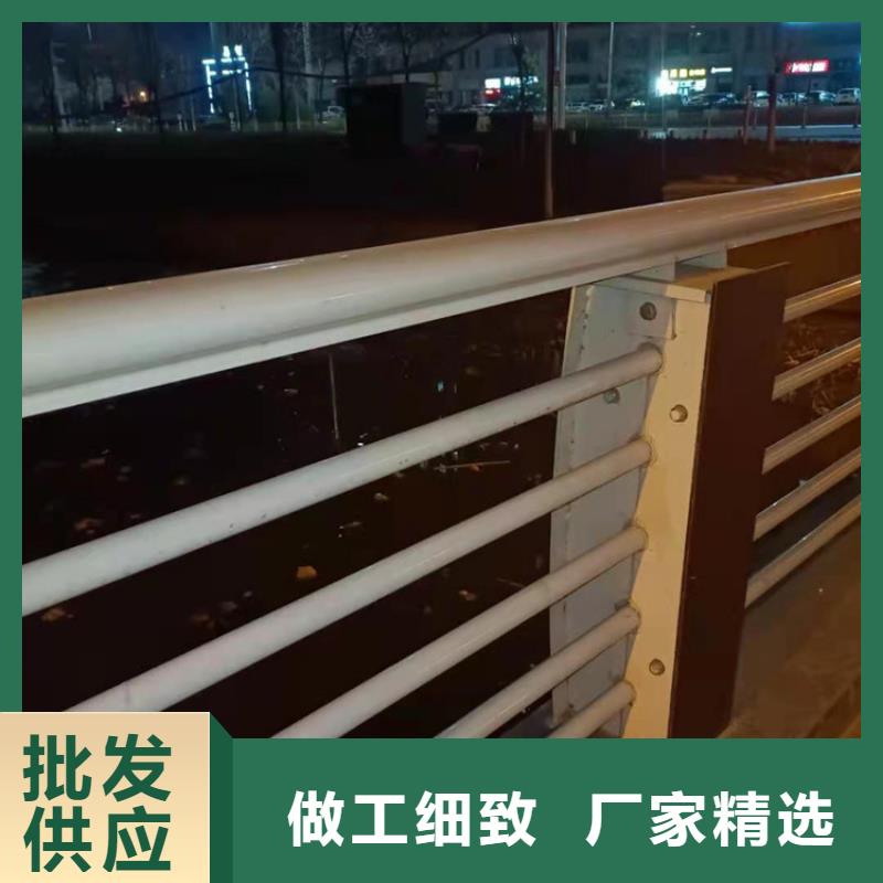 公路栏杆道路护栏河道底护栏联系厂家