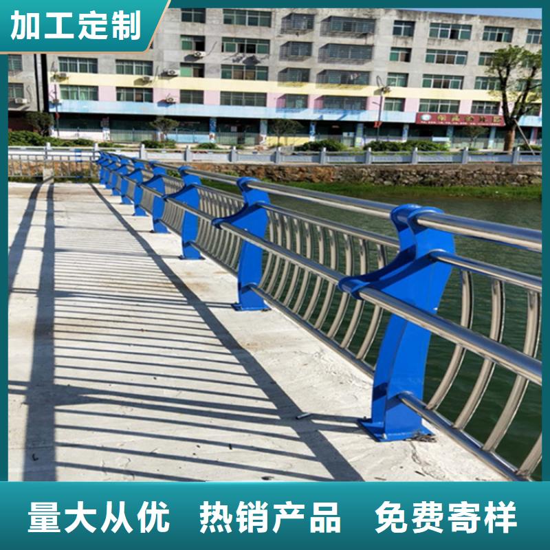 不锈钢复合管河道护栏乡村道路护栏用什么材质的多专注品质