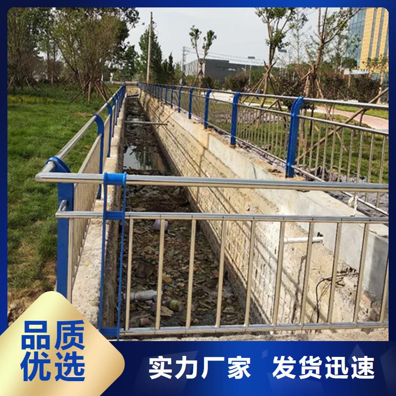 小区道路隔离栏杆城区景观河道护栏可定制有保障